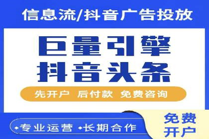 某企业通过百度SEM推广实现业绩翻倍的秘诀