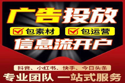 百度地图推广在本地商户的应用案例