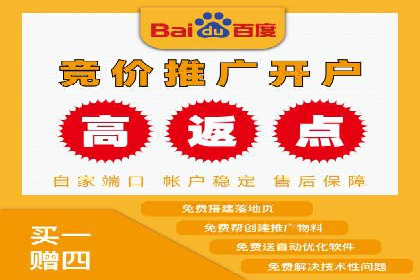 小红书信息流广告投放全解析，案例分享