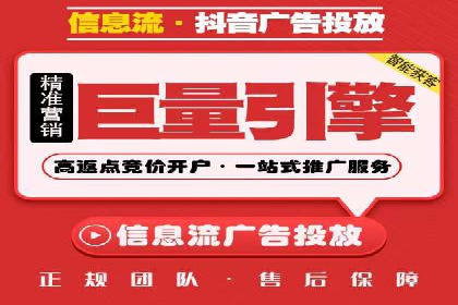 SEM推广案例：转化率提升策略
